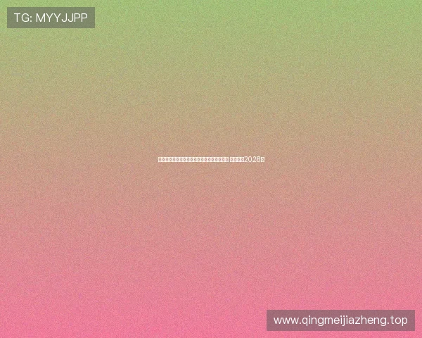 罗马俱乐部正式宣布加斯佩里尼担任新任主帅 合同签至2028年